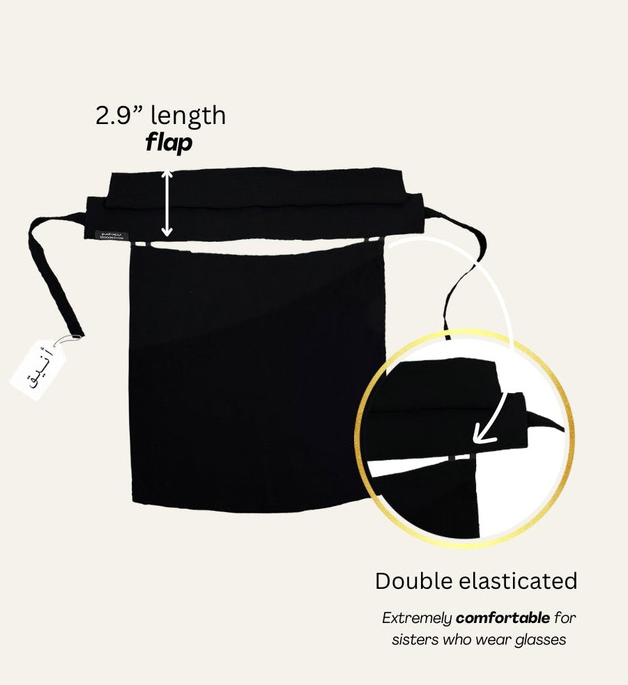 Bedoon Essm Flap Niqab