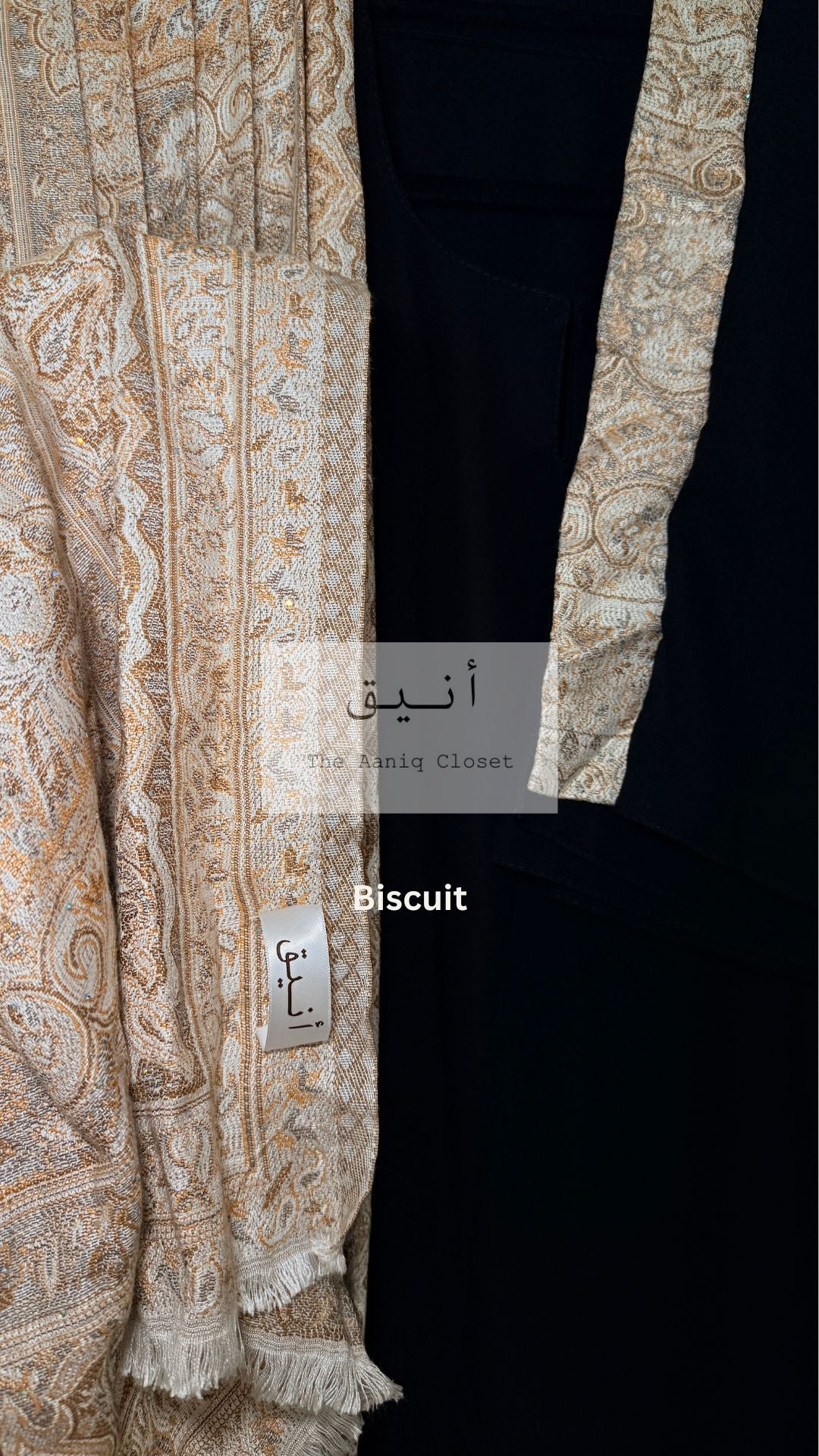 Noor Al-Layl: Comfort Fit