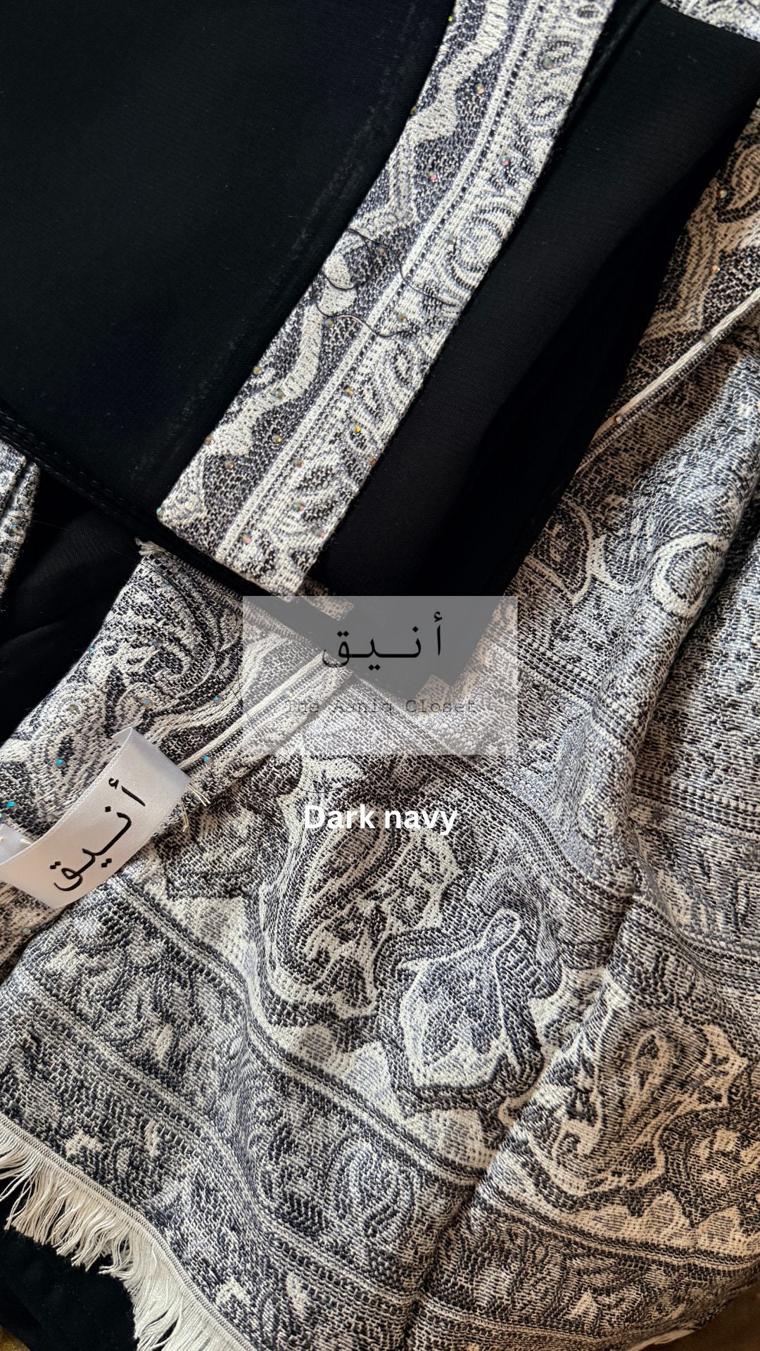 Noor Al-Layl: Comfort Fit