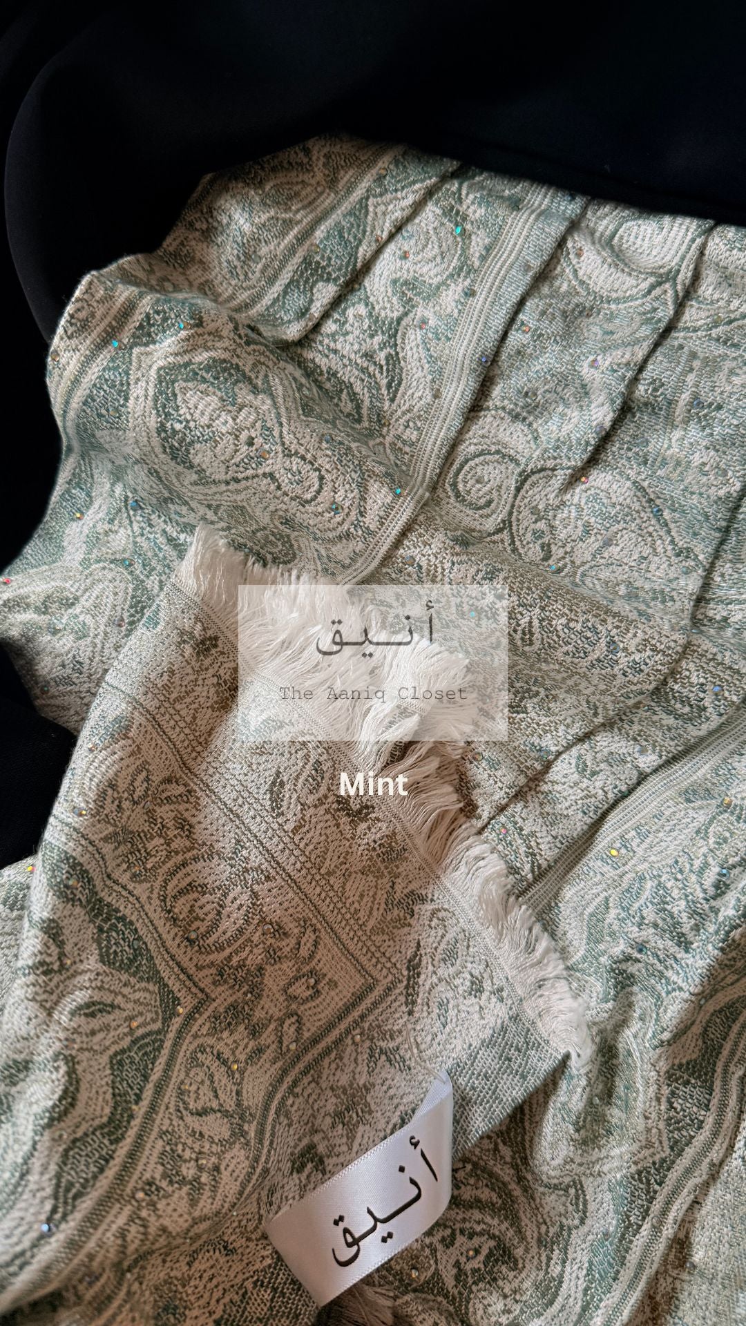 Noor Al-Layl: Comfort Fit