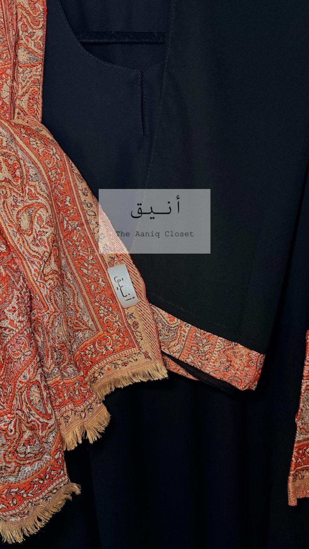Noor Al-Layl: Red